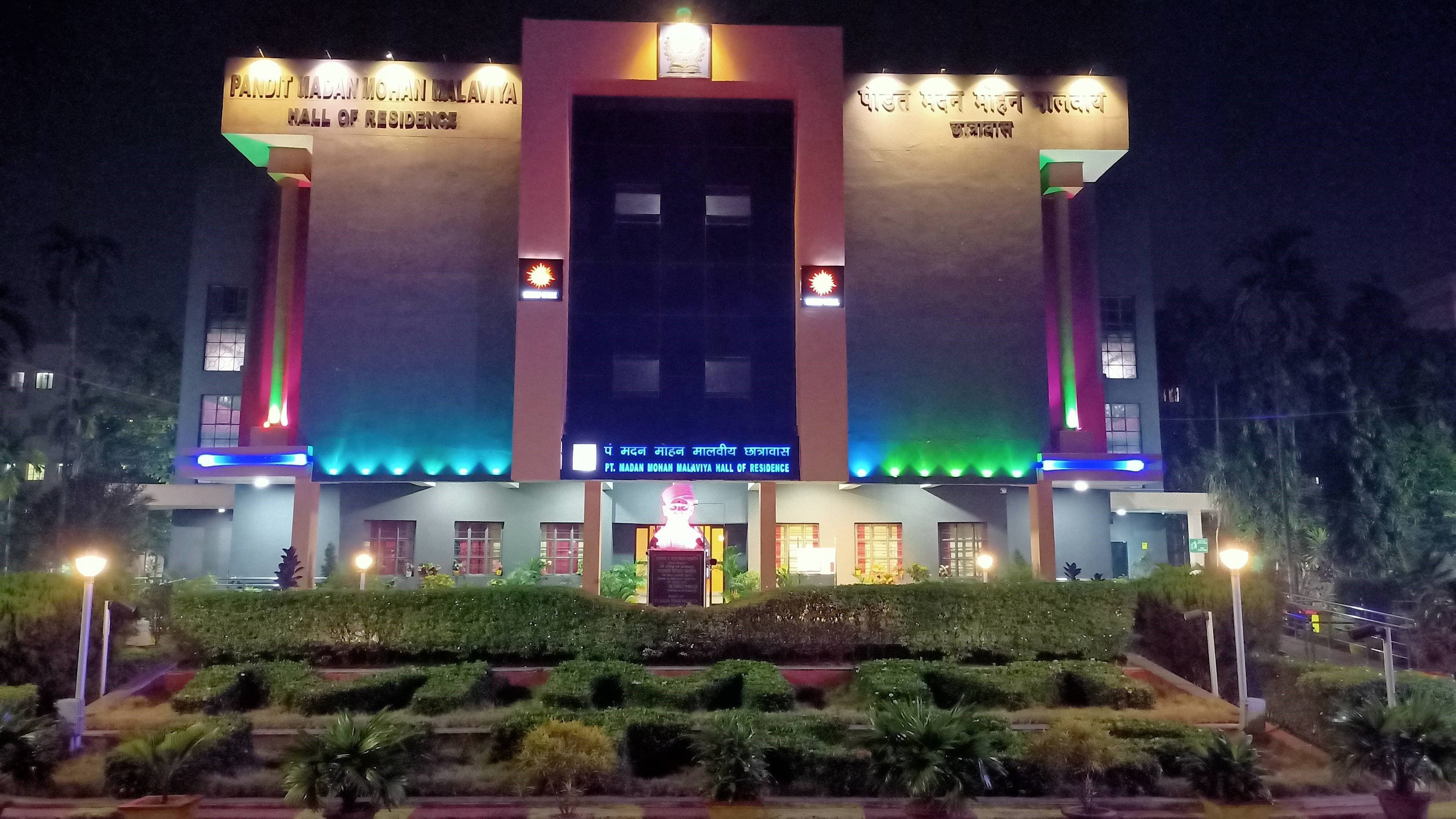 IIT Kharagpur Campus photo 18